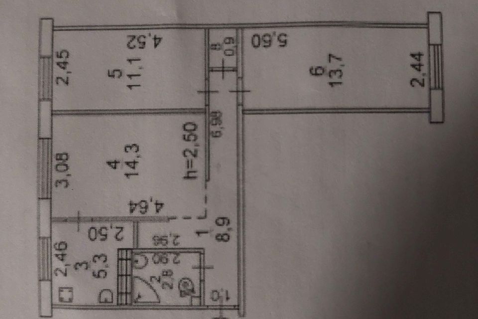 Продаётся 3-комнатная квартира, 56.9 м²
