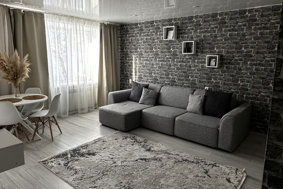 Продаётся 2-комнатная квартира, 45.3 м²
