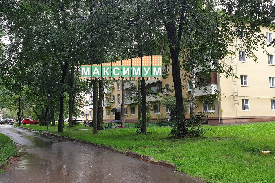 Продаётся 2-комнатная квартира, 42.2 м²