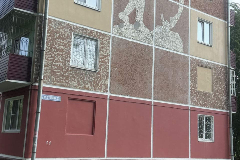 Продаётся 2-комнатная квартира, 44.9 м²