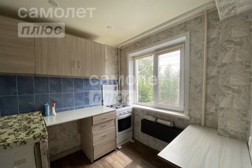 Продаётся 1-комнатная квартира, 26.8 м²