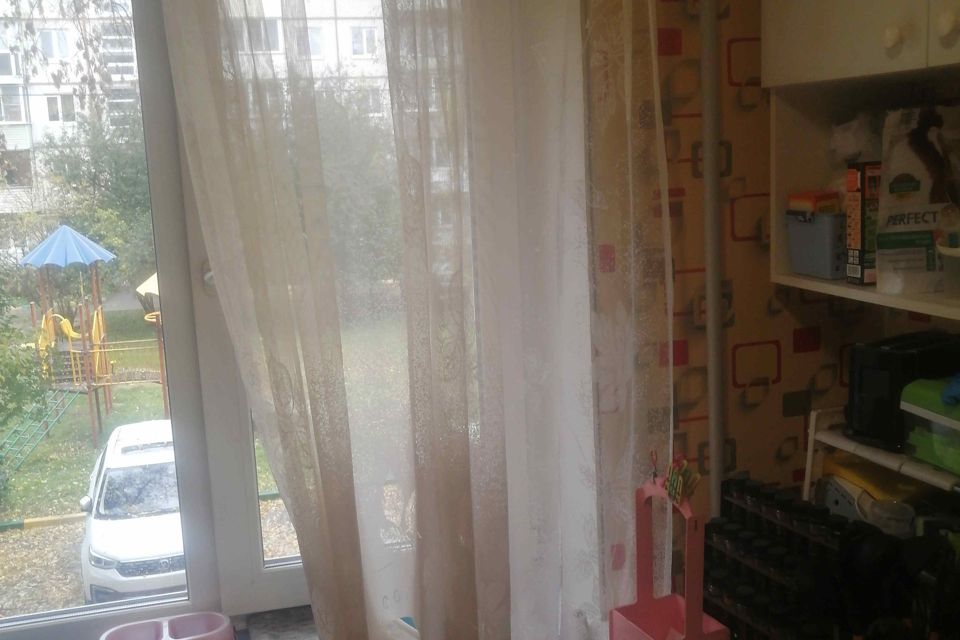 Продаётся 2-комнатная квартира, 45.5 м²