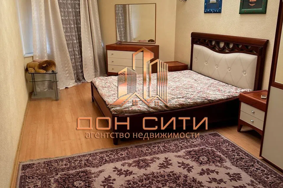 Продаётся 2-комнатная квартира, 74.2 м²