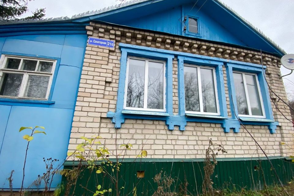 Купить Дом Тумботино Нижегородской Области На Авито