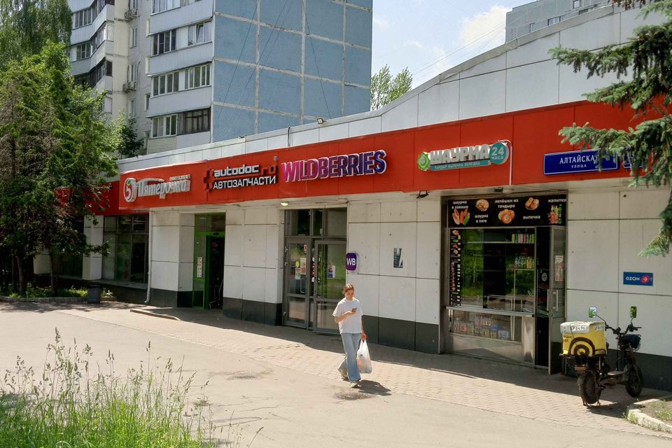 Продаётся 2-комнатная квартира, 45 м²