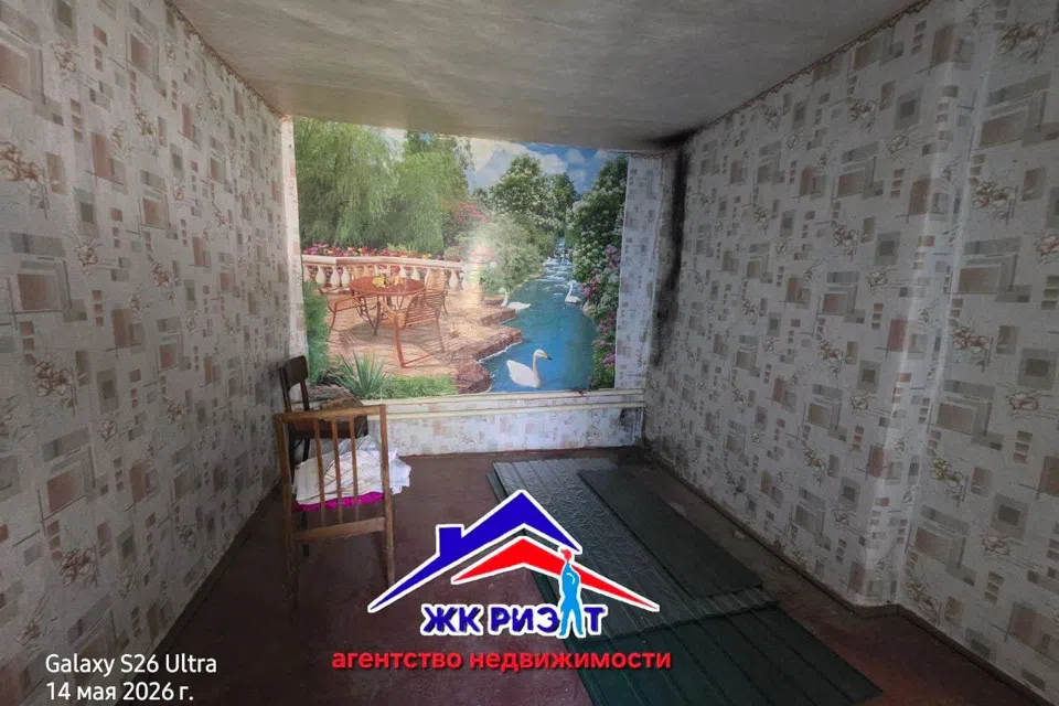 Продаётся 1-этажный дом, 61 м²