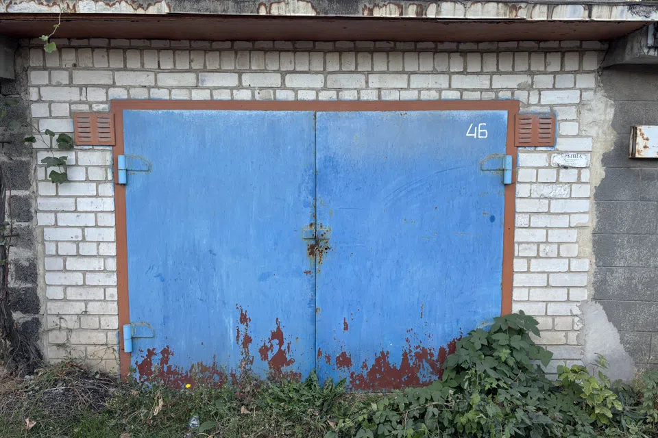Продаётся гараж, 20 м²