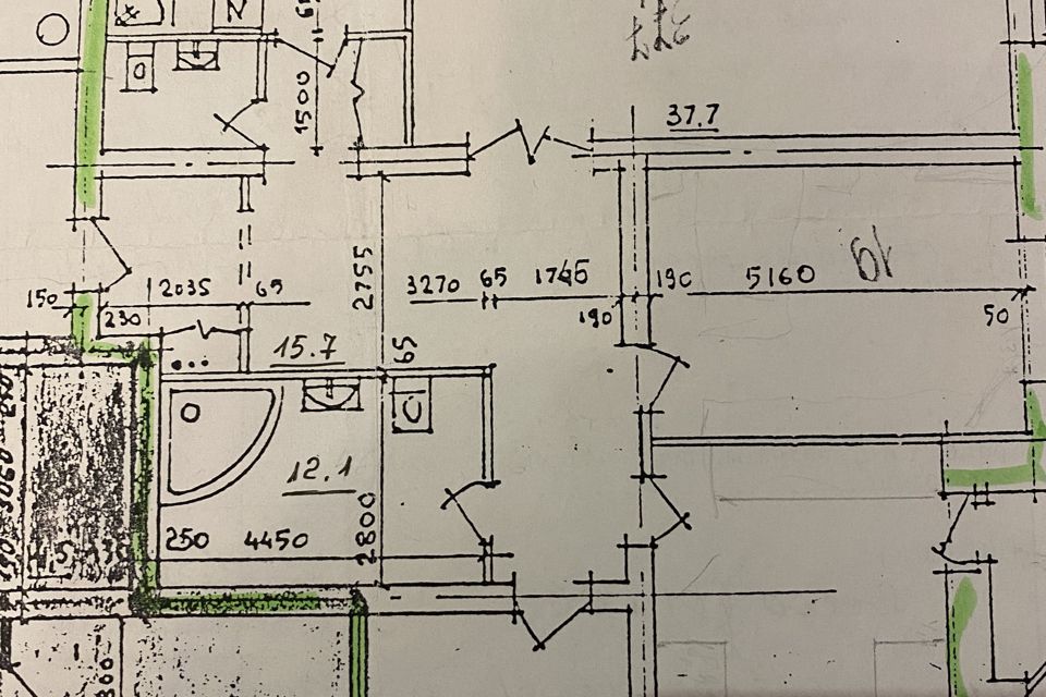 Продаётся 4-комнатная квартира, 153.3 м²