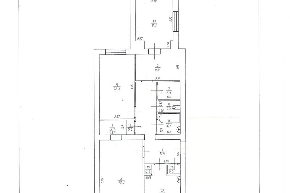 Продаётся 4-комнатная квартира, 78.7 м²