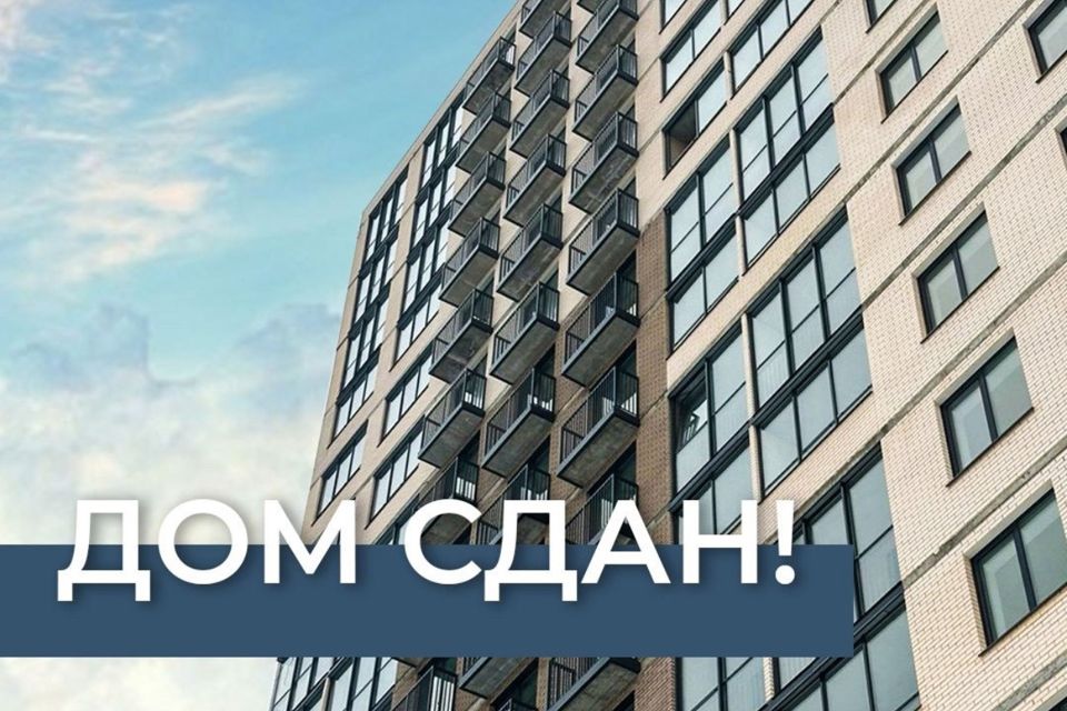 Продаётся студия, 33 м²
