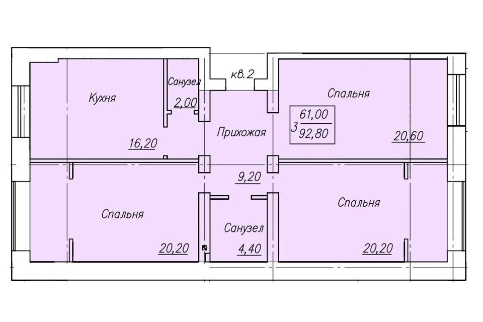 фото отбъекта