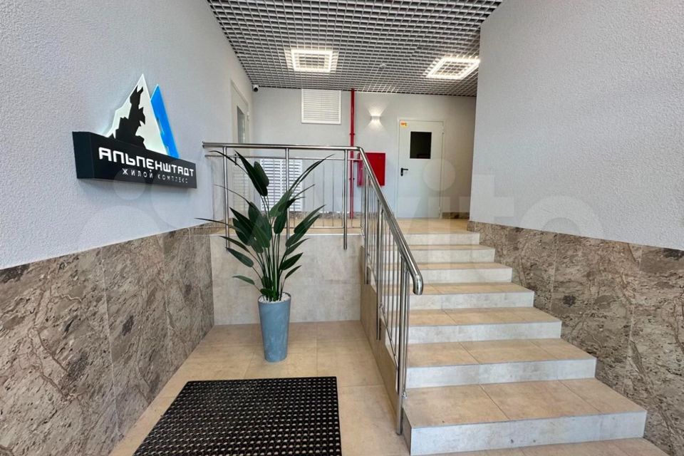 Продаётся 1-комнатная квартира, 43.8 м²