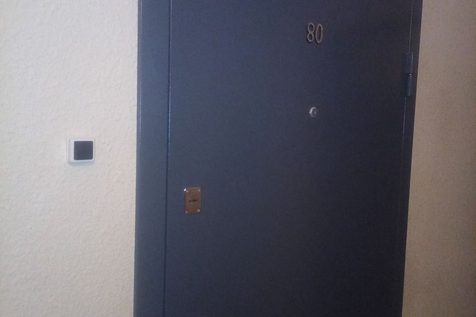 Продаётся студия, 33.94 м²