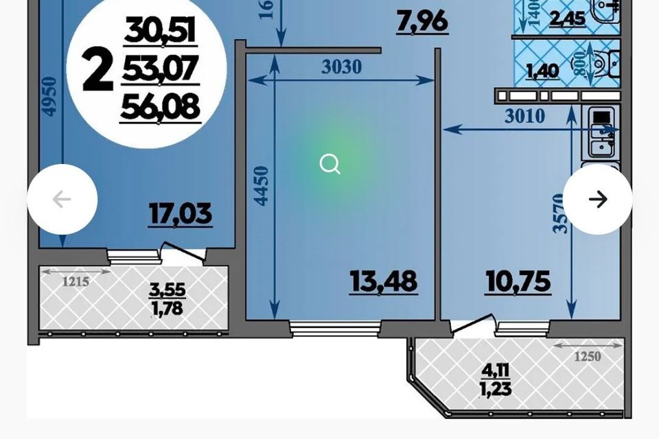 Сдаётся 2-комнатная квартира, 57 м²