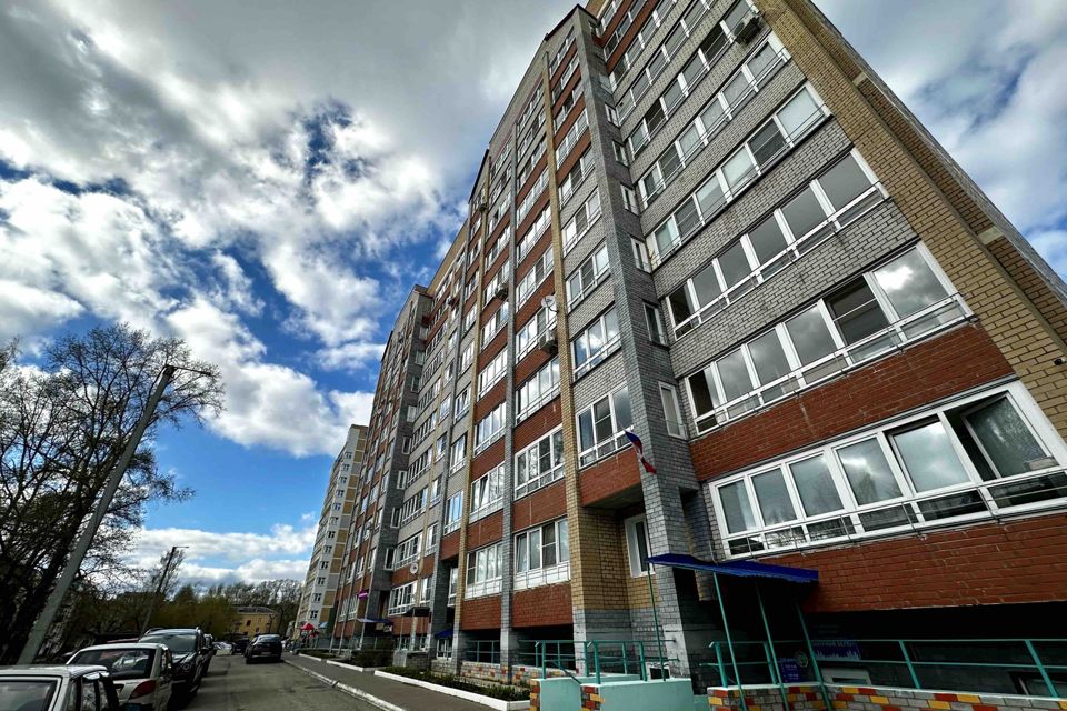 Продаётся 1-комнатная квартира, 45.2 м²