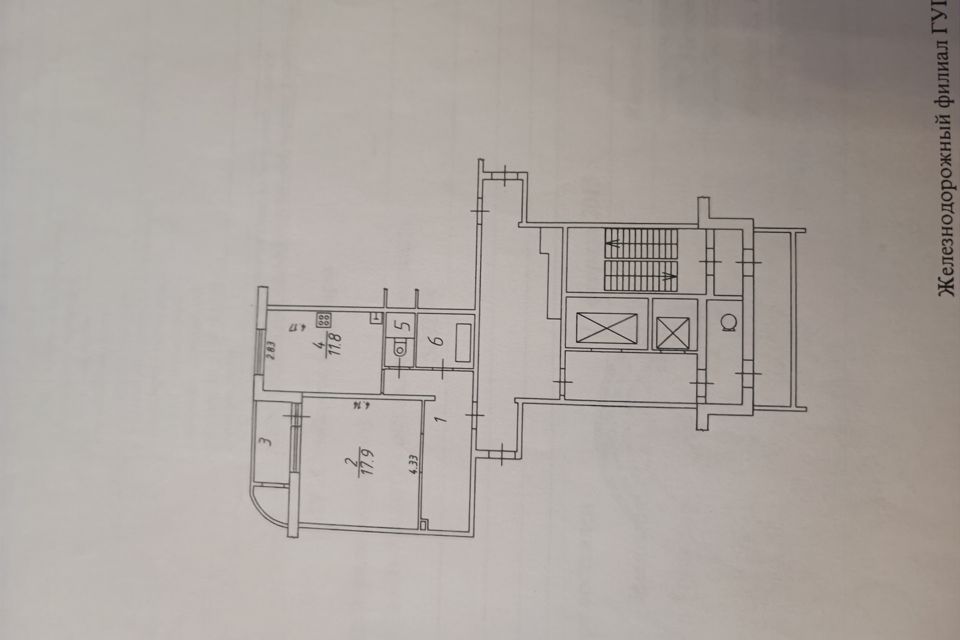 Продаётся 1-комнатная квартира, 46.8 м²