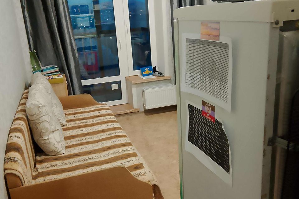 Продаётся студия, 24.4 м²