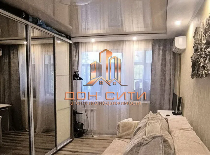 Продаётся 2-комнатная квартира, 45 м²