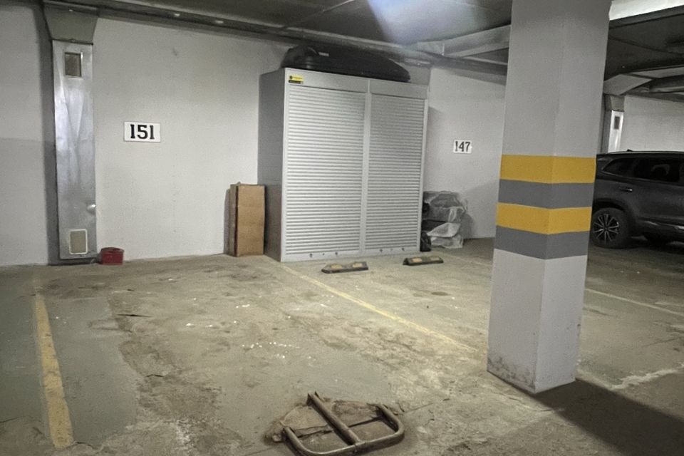 фото отбъекта