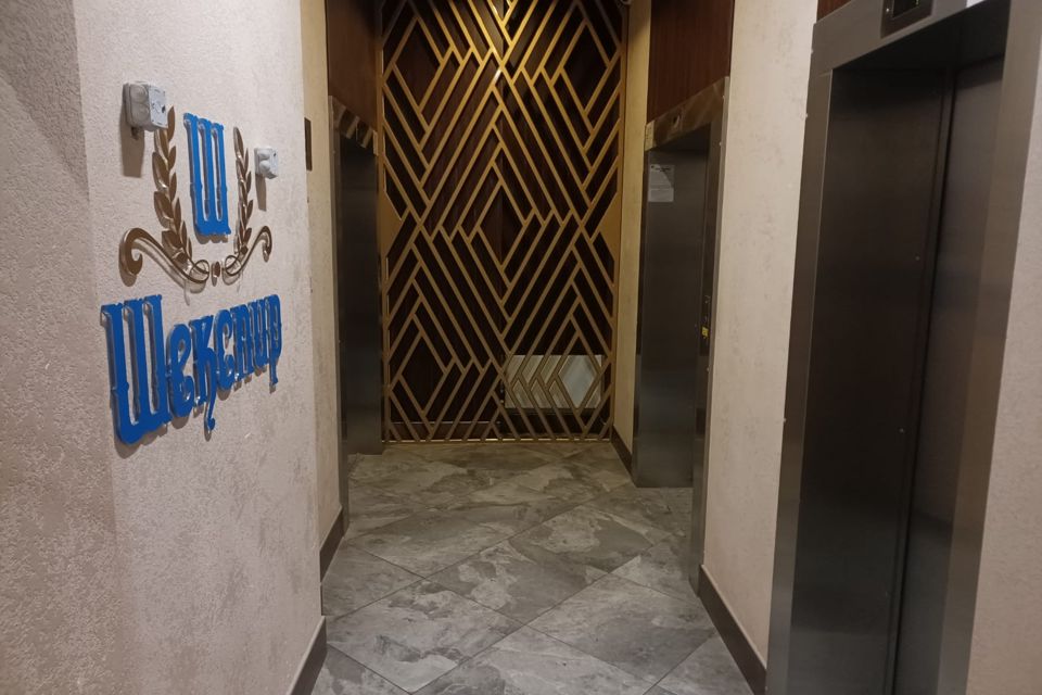 фото отбъекта