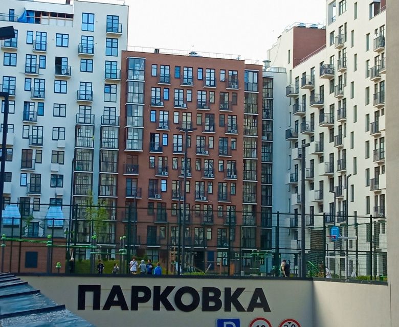 Продаётся 2-комнатная квартира, 61 м²