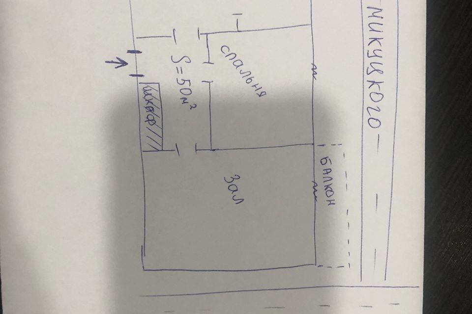 Сдаётся 2-комнатная квартира, 50 м²
