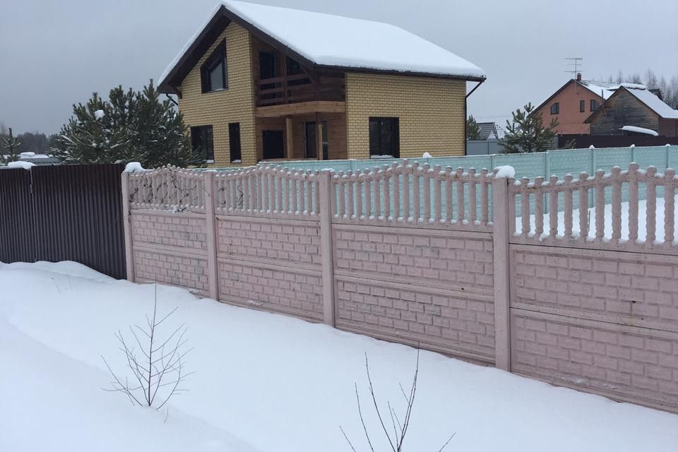 Куплю Дом Недорого В Калининском Районе