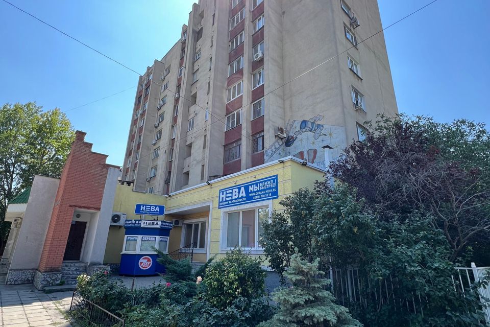 Продаётся 3-комнатная квартира, 64 м²