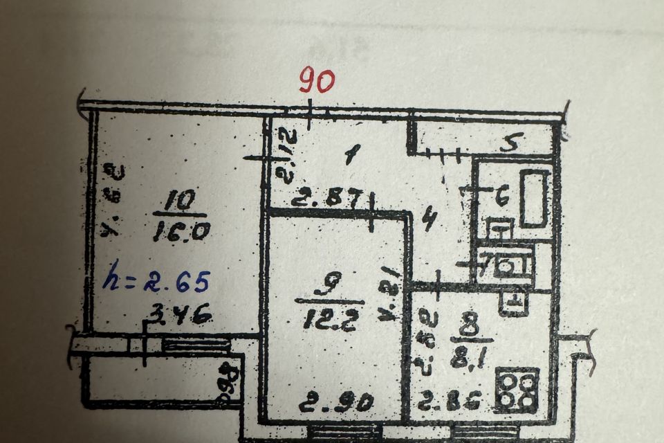 Продаётся 2-комнатная квартира, 51.6 м²