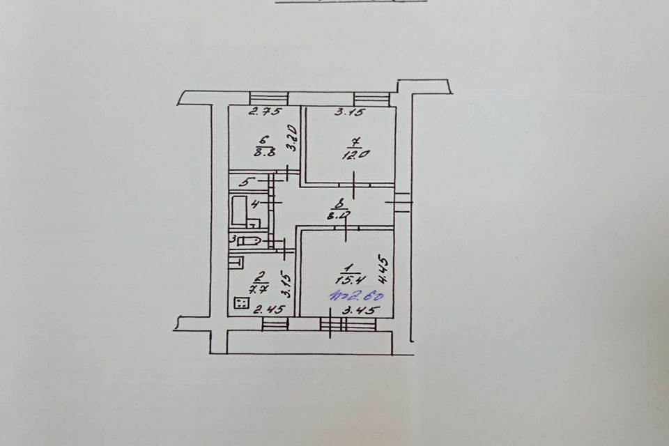 Продаётся 3-комнатная квартира, 57.1 м²