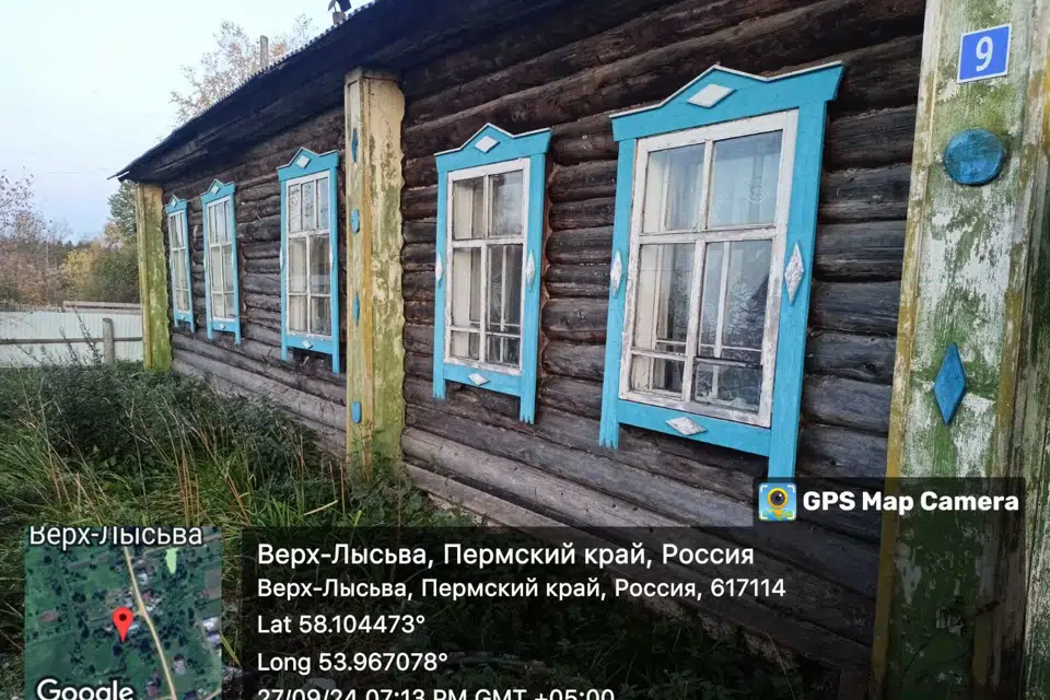 Продаётся 1-этажный дом, 97.7 м²