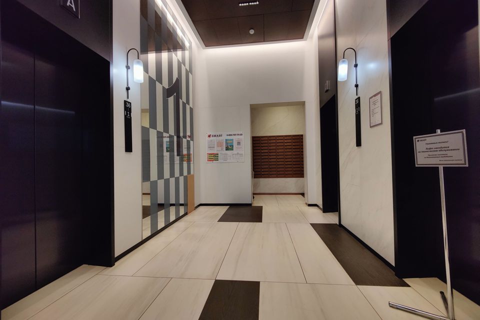 Продаётся 3-комнатная квартира, 75 м²