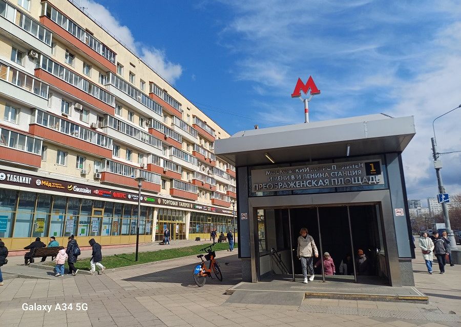 Продаётся 3-комнатная квартира, 60.4 м²