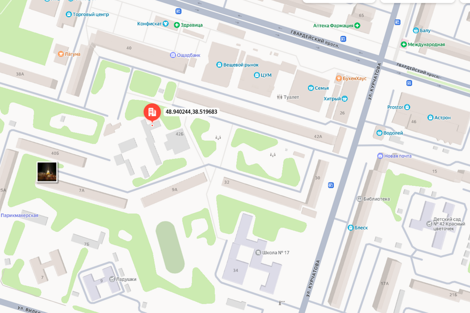 Продаётся гараж, 27.7 м²