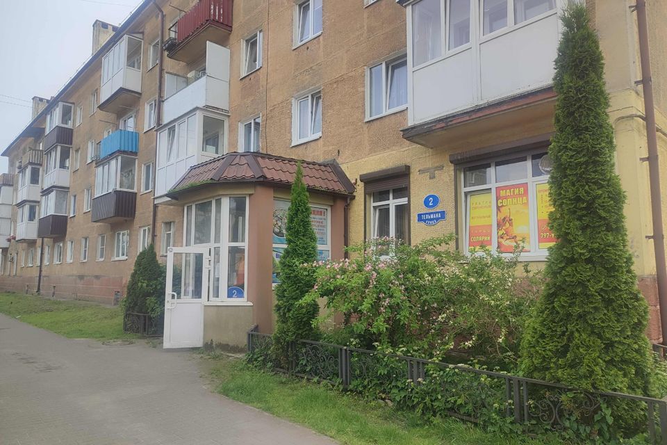 Продаётся 2-комнатная квартира, 44 м²