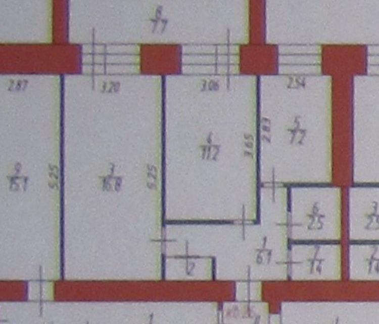 Продаётся 2-комнатная квартира, 46.2 м²