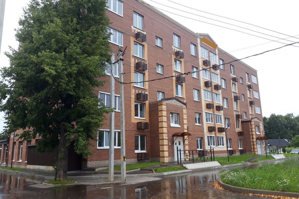 Продаётся 2-комнатная квартира, 54.1 м²