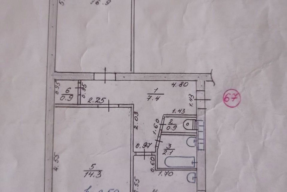 Продаётся 2-комнатная квартира, 49 м²