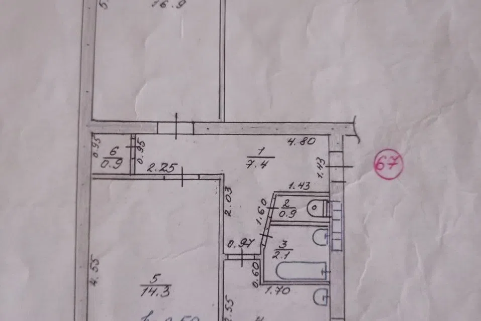 Продаётся 2-комнатная квартира, 49 м²