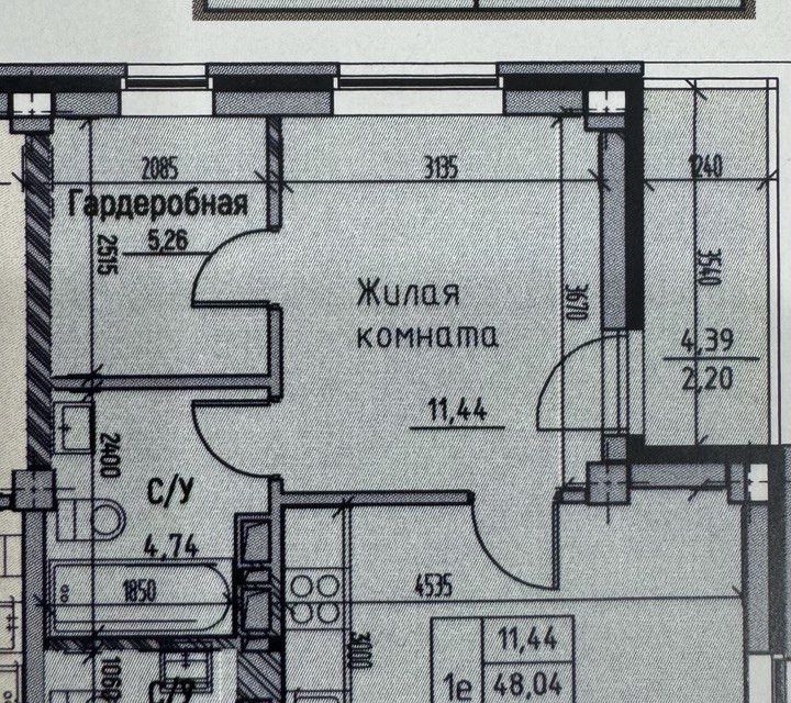 Продаётся 1-комнатная квартира, 50.2 м²