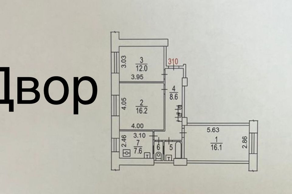 Продаётся 3-комнатная квартира, 65 м²