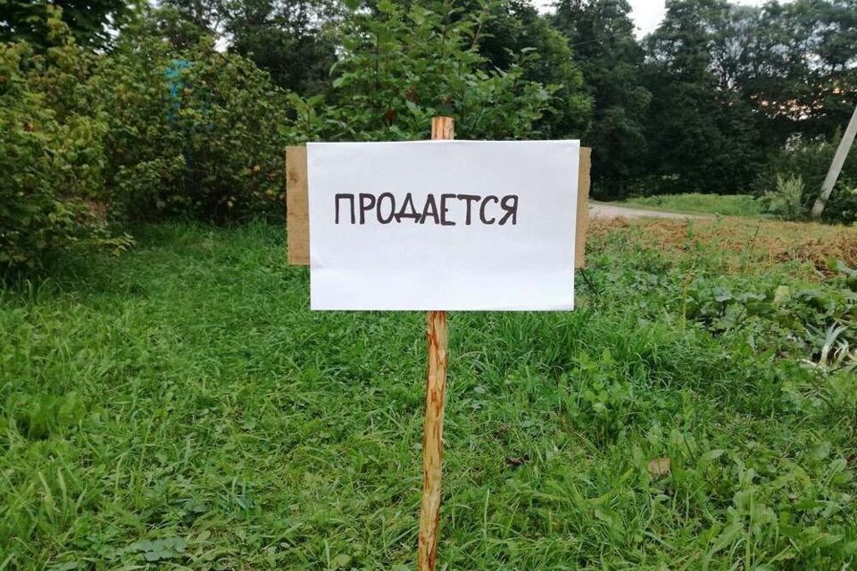 Обманутые ижс
