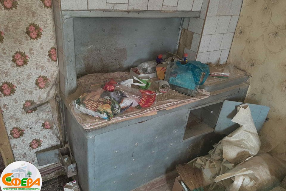 Продаётся 1-этажный дом, 41.7 м²