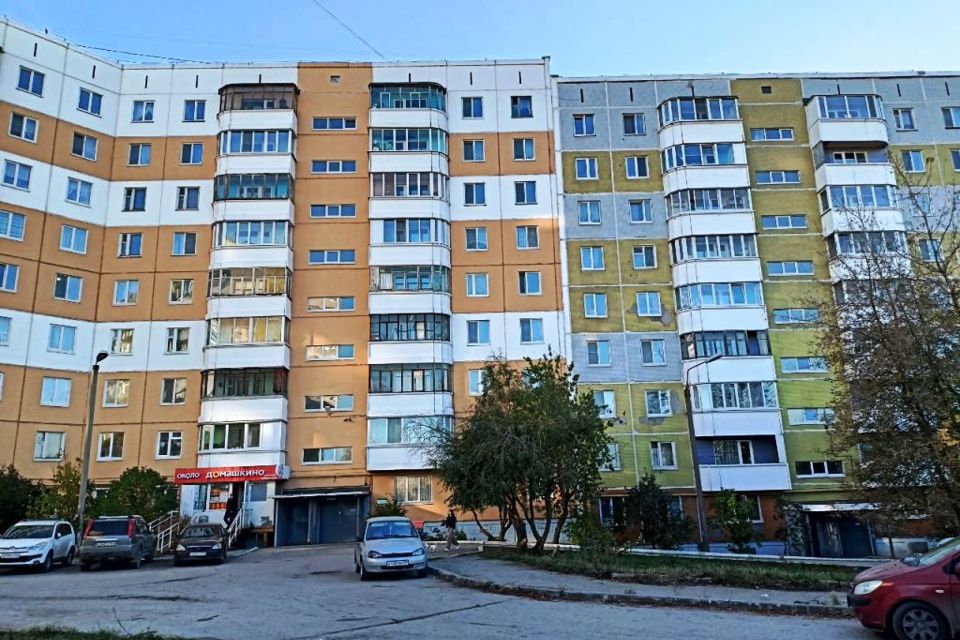 Продаётся комната в 4-комн. квартире, 14.7 м²