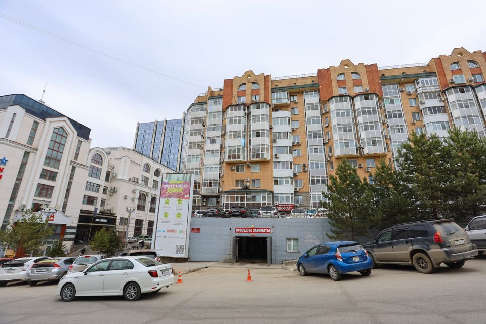 фото отбъекта