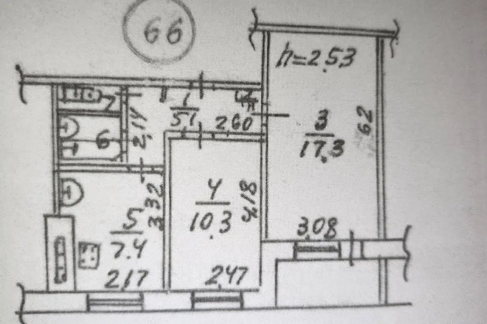 Продаётся 2-комнатная квартира, 45.2 м²