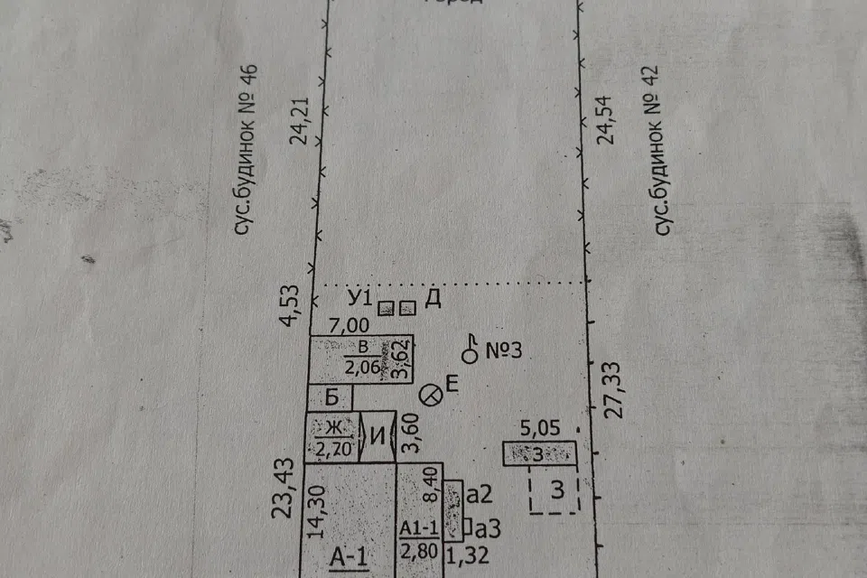 Продаётся 1-этажный дом, 86.5 м²