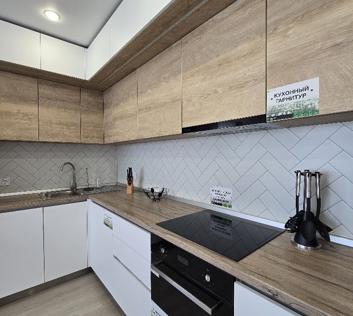 Продаётся 3-комнатная квартира, 70.5 м²