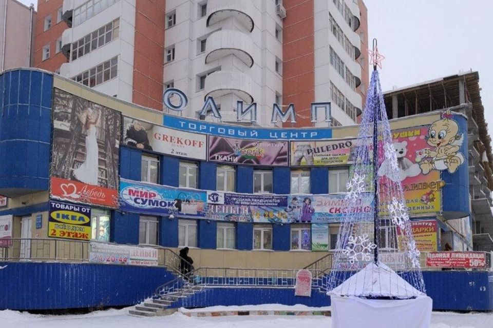 Якутск улица лермонтова 42. Вавилон якутск. Лермонтова 42 вавилон. Вавилон тц якутск. Якутск улица лермонтова 42.