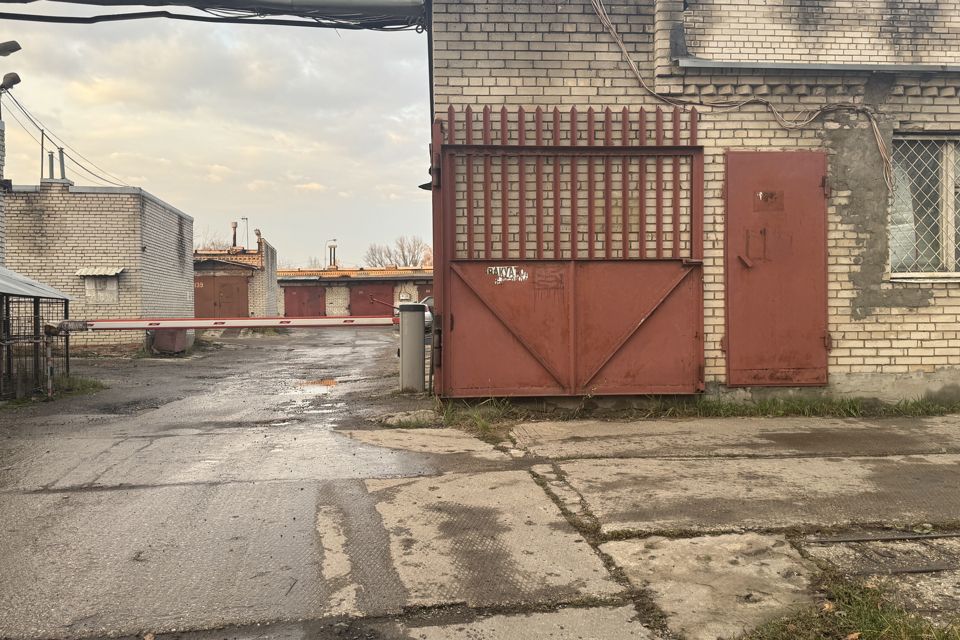 фото отбъекта